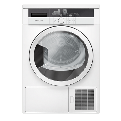 Сушилня кондензаторна 7кг - GRUNDIG EDITION70 TROCKNER