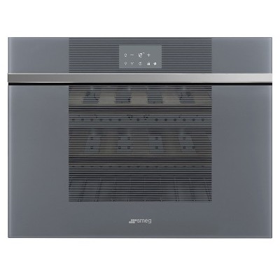 Винарна за вграждане 18 бутилки - SMEG CVIA118RS2