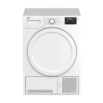 Сушилня кондензаторна 7кг - BEKO DC7130N