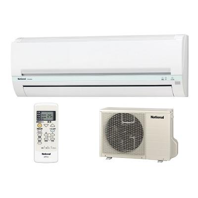 Рециклиран инверторен климатик - NATIONAL 258A - АСПИРАЦИЯ